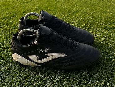 Joma — 1