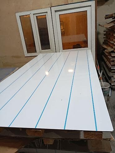 Nerjaveyka Listlerin ve Profillerin, Uqolniklerin Topdan ve Pərakendən lalafo.az -da Nerjaveyka Listlerin ve Profillerin, Uqolniklerin Topdan ve Pərakendən