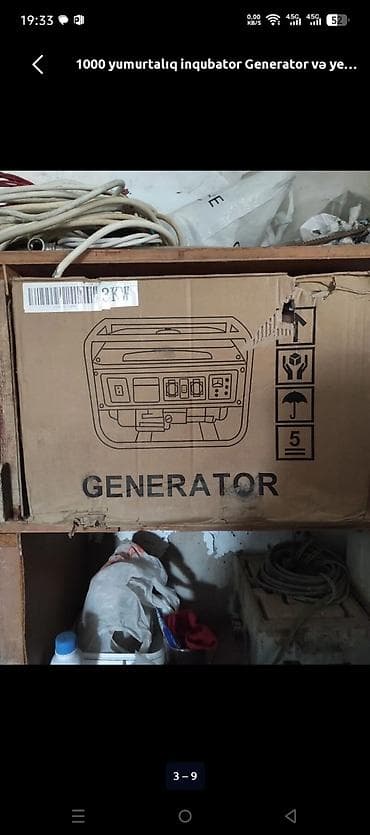 1100 yumurta, Tam avtomat