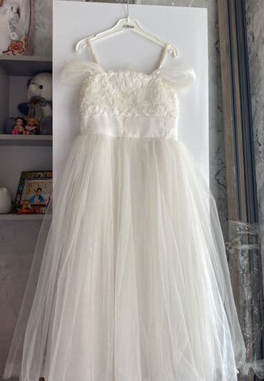 Don, Ziyafət, 4 - 5 yaş