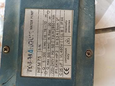 hidrofor: Nasos, Suvarma üçün, quraşdırılma Səthi, İşlənmiş — 4