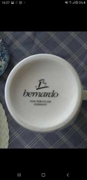 çaydanlar: Yeni, Dəm caydanı — 4