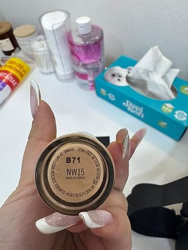 maksan: Kosmetik dəst, Huda Beauty, 2 məhsul, Yeni, Ödənişli çatdırılma — 4