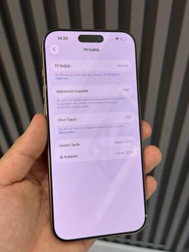 iphone xs max 128: IPhone 16 Pro Max, 512 GB — 1