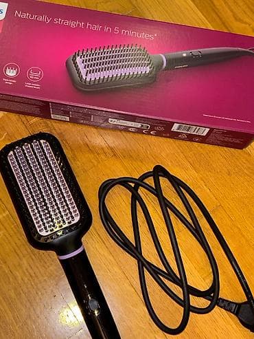 Philips daralıyor ütü yeni kimidir,çox az istifade olunub. Əlaqə — 2