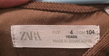 masal kids: Don, Gündəlik, 4 - 5 yaş, Zara Kids — 2