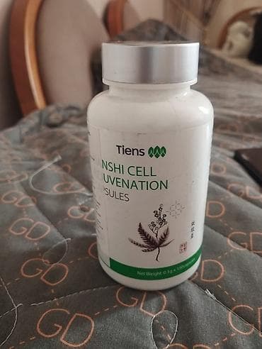 devit 3: Tiens – Ganshi Cell Rejuvenation Capsules - Məhsul növü: Qida — 1