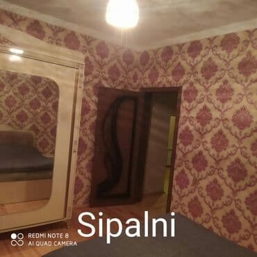 ивановка продажа домов: 4 комнаты, 120 м², Свежий ремонт — 14