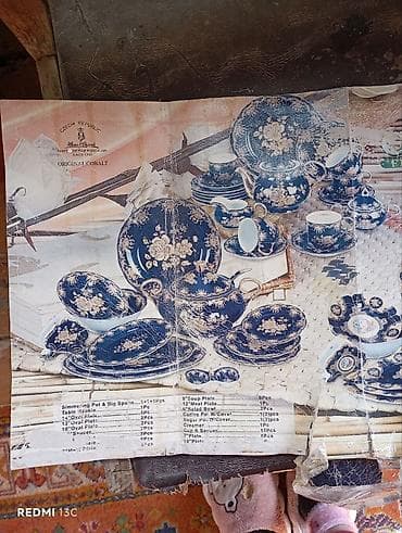 sud qazanı: Nahar dəsti, rəng - Göy, Farfor, 6 nəfərlik, Çexiya — 3