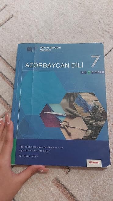 тест история азербайджана 5 класс: Азербайджанский язык 7 класс, 2019 год, Бесплатная доставка — 1