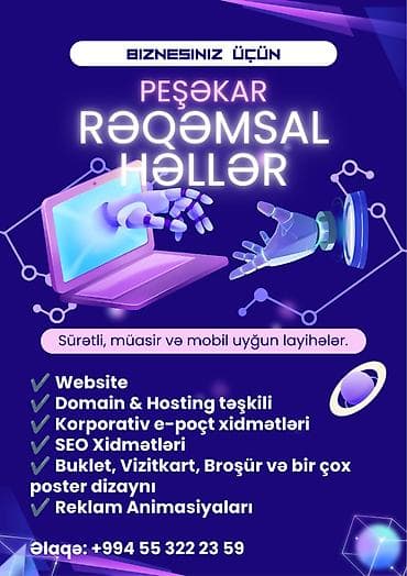 🌐 Biznesinizi rəqəmsal dünyada gücləndirin! 🚀 Müştərilərinizin sizi — 1