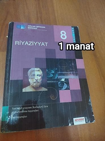 Riyaziyyat və həndəsə üzrə hazırlıq vəsaitləri - Həndəsə – Nailə — 3
