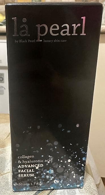 Üz serum, 50 ml, qiymət 50 az — 1