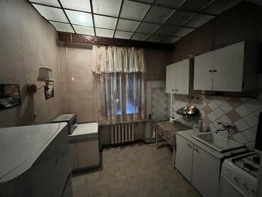 однокомнатная квартира в баку: Kirayə üçün 3otaqlı mənzil Bəy oğlan otaq yoldaşı axtarılır yəmiz və — 8