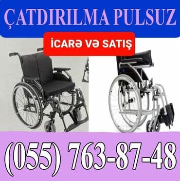 əlillər üçün araba: Əlil arabasi icaresi — 1