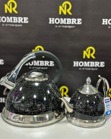 demir caynik: Yeni, Çaydan — 3