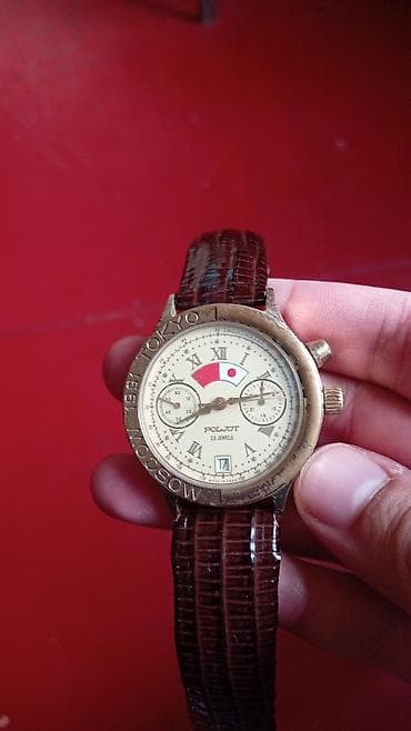 c vitamini tablet: Polijot orjinal az, sayda buraxılıb Azərbaycanda ikincisi görməmişəm — 3