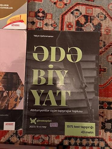 azeri ereb tercume: Tədris və imtahana hazırlıq kitabları paketi 1) AUDIO VOCABULARY – — 3