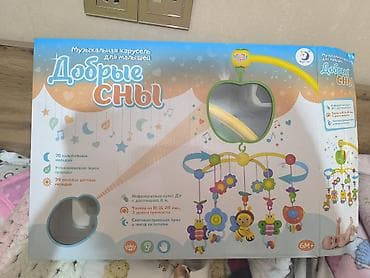 gül: Oğlan və qız üçün, İşlənmiş, Dördbucaq, Beşik, Yellənmə mexanizmsiz — 6