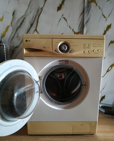 скупка старых стиральных машин: Стиральная машина LG, 5 кг, Б/у, Автомат, Без сушки — 2