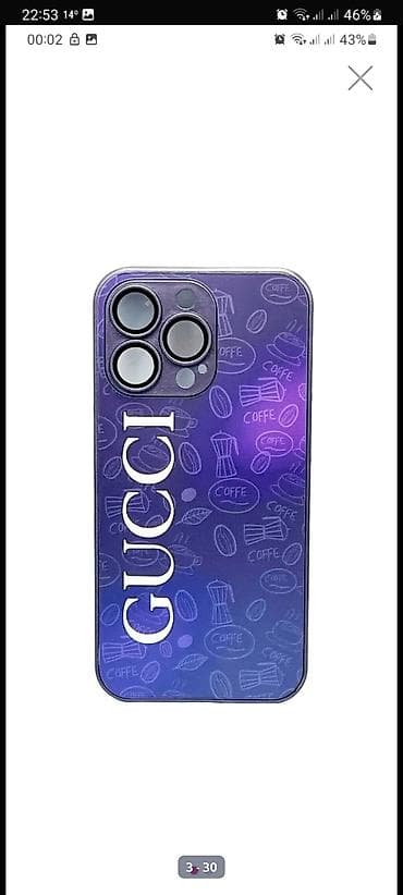 ses güçlendirici: Kabrolar bütün telefonlar üçün var
çox ucuz — 2