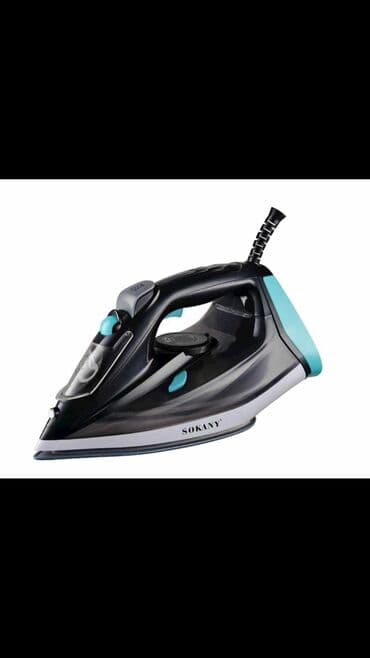 Buxarlı ütü, Sokany, Kredit yoxdur, Ünvandan götürmə