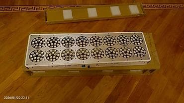 Букетные цветы: Alpllo 16 LED Grow light FULL spectrum. Bitkilər üçün FULL spektr — 4