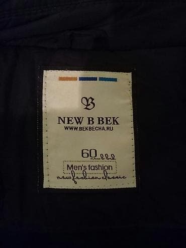 kurtka zara: Böyük bədən içi mexli kişi kurtkası razmer 60 çox qalındır.deffekti — 2