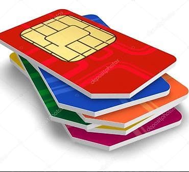 nokia e 52: ( 516666686 ) — 1