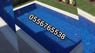 hovuz materiallari: Hovuz tikintisi və təmiri. Azərbaycanın istənilən bölgəsində. 11 ilin — 2