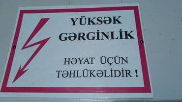 светодиодные экраны для наружной рекламы: Təhlükəsizlik texnikası üçün lövhələr satılır. Ölçüsü 30sm x 20sm. 7 — 5