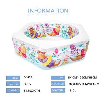 Спортивный инвентарь: Бассейн — 2