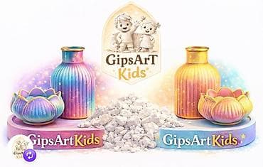 Texniki dəstək, Yeni