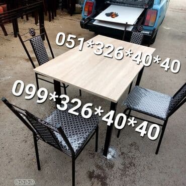 Masa və oturacaq dəstləri: Qonaq otağı üçün, Yeni, Açılmayan, Dördbucaq masa, 4 stul — 22