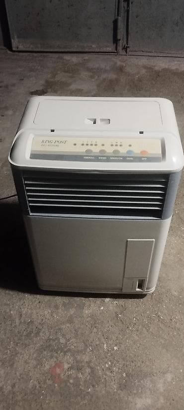 KING POST AC-605AE portativ hava soyuducu - Tip: Su buxarlandırmalı — 1