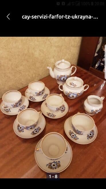 Mətbəx aksesuarları: Çay dəsti, rəng - Ağ, Farfor — 2