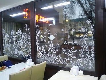 samsung a52s ikinci el: Pəncərə rəsmləri. / Роспись окон и витрин. Yeni il öncəsi — 5