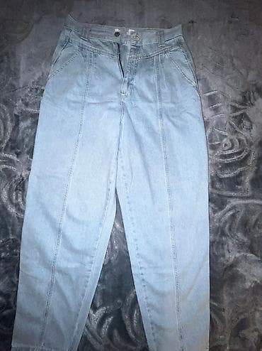 Boyfriend jeans baha alınıb — 1