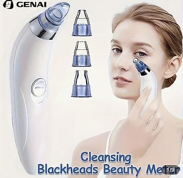 xitozan istifade qaydasi: Dəri təmizləmə alətləri — 2