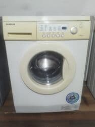maşın soyuducusu: Paltaryuyan maşın Samsung, 6 kq, İşlənmiş, Avtomat, Qurutma var, Kredit yoxdur, Pulsuz çatdırılma — 1