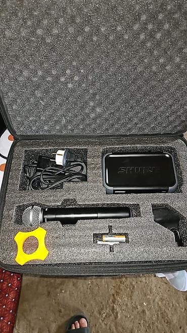 masaustu komputer dəsti: Yeni Simsiz (Bluetooth) Mikrofon Shure, Ünvandan götürmə — 1