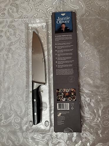 baltalar: Məhsul: Jamie Oliver Knives – Aşpaz bıçağı (Chef’s Knife) 8" / 20 sm — 3