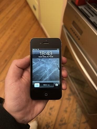 Video oyunlar və konsollar: IPhone 4S, Qara — 7