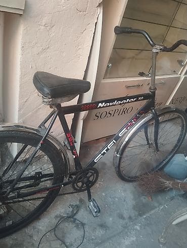 Şəhər velosipedi Stels, 28", sürətlərin sayı: 1