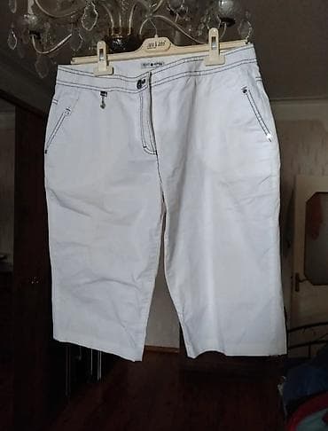 Məktəb çantaları: 100% U.S.A. 100% Gətirilmə. 100% Привозная. 50,(R) 100% — 2