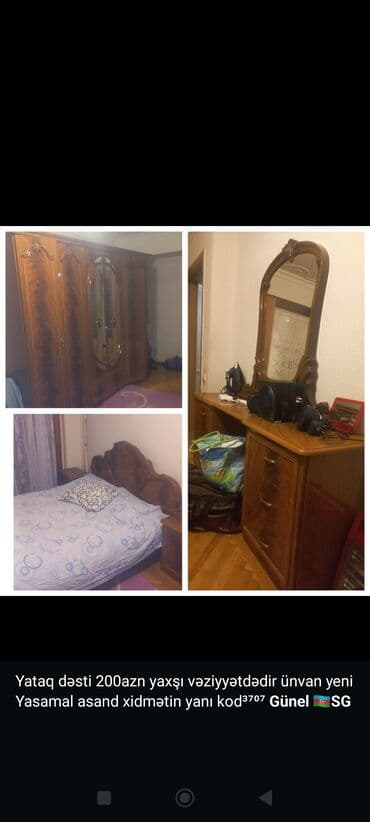 Komodlar: İkinəfərlik çarpayı, Dolab — 1