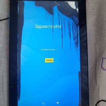 planşet telfon: Lenova planşeti satılır 35 az Yerə düşüb ekranı pozulub cüzi çatı var — 1