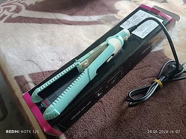 real form tea: Saç düzləşdirici və həcmləndirici cihaz. təzədir işlənməyib. - 2-si — 2