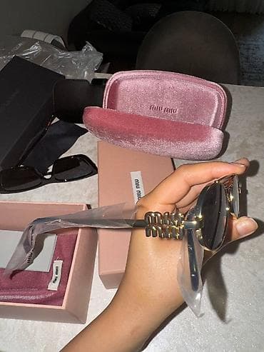 583 qizil: Gün eynəyi, Prada — 2