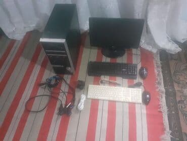 komputer ucun ekran sekilleri: Masaüstü kompüter dəsti Dəst tərkibi: - Sistem bloku (ATX korpus) - — 2